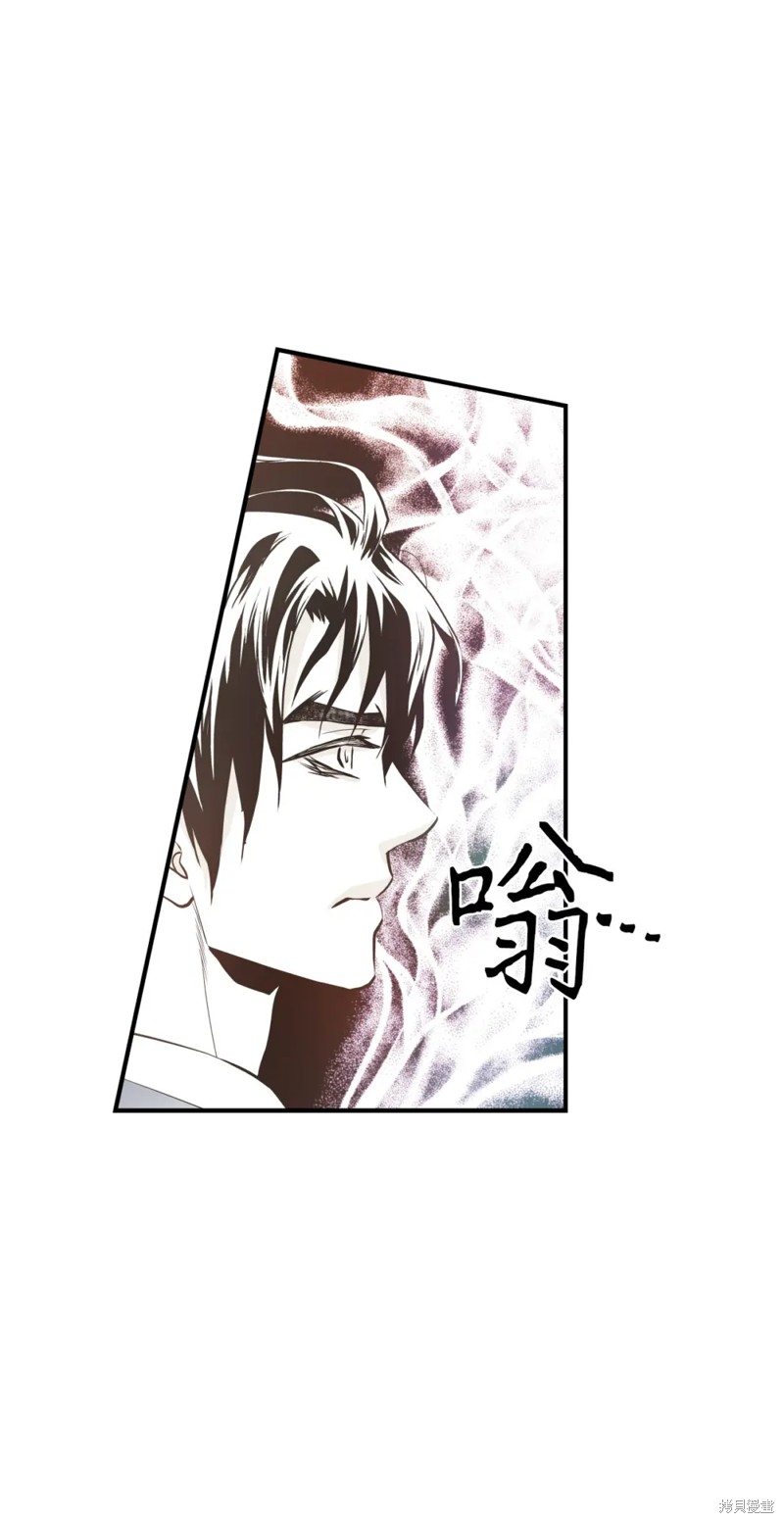 第79话6