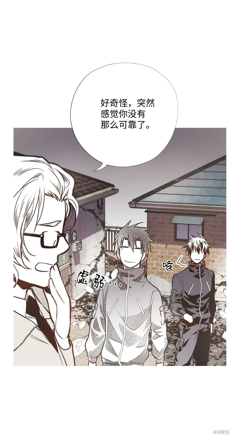 第80话10