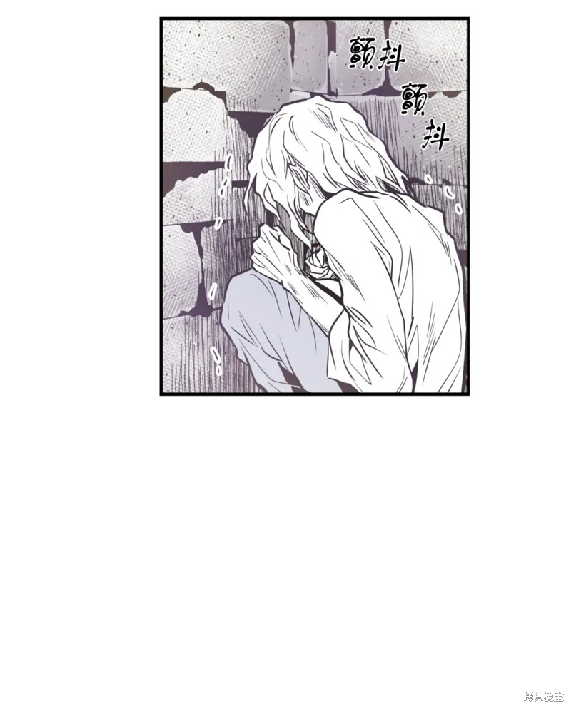 第80话24