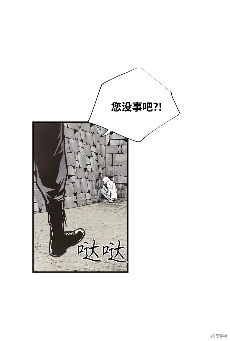第80话26