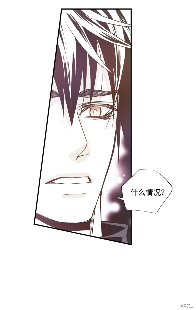 第80话32