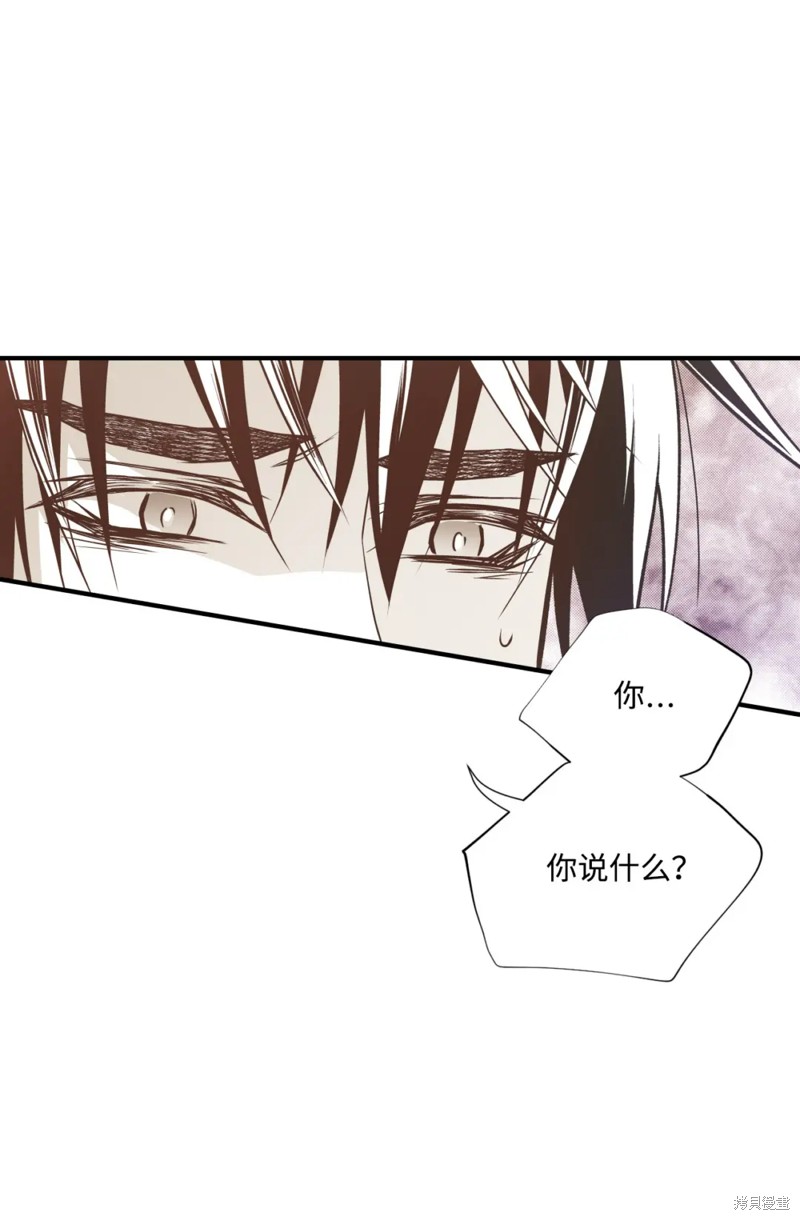 第80话34