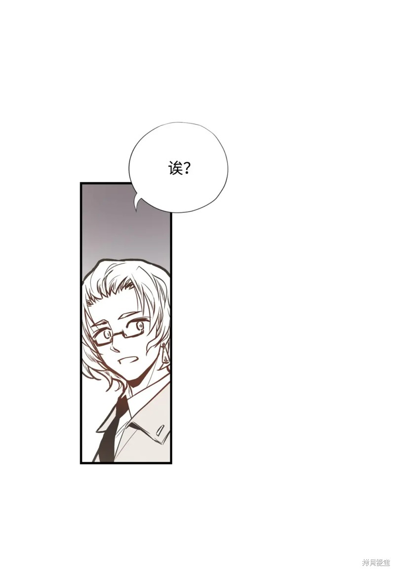 第80话9