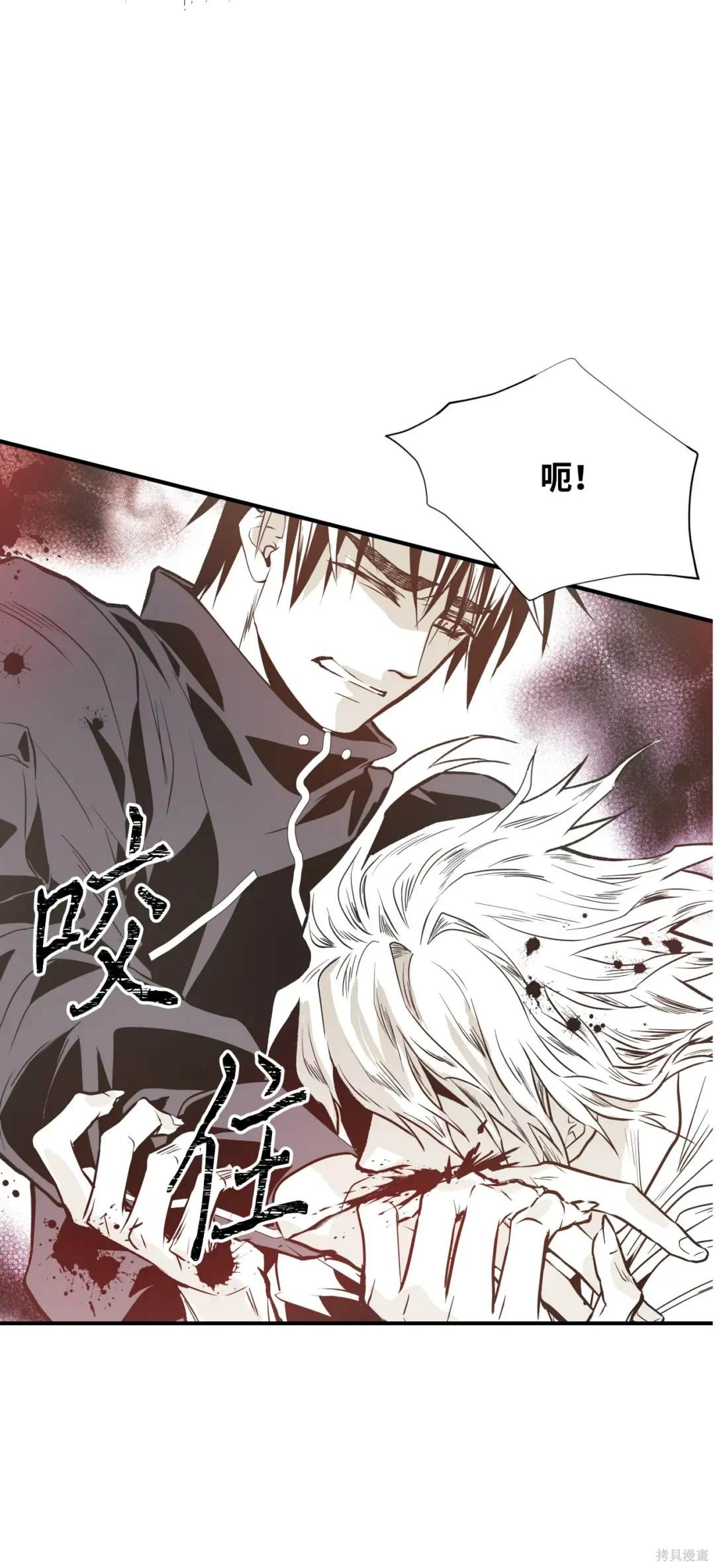 第81话1