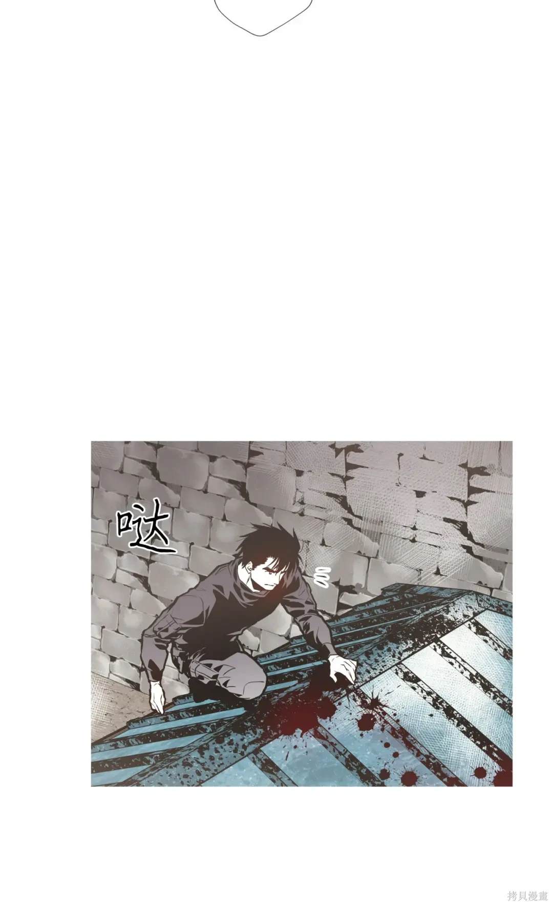 第81话15