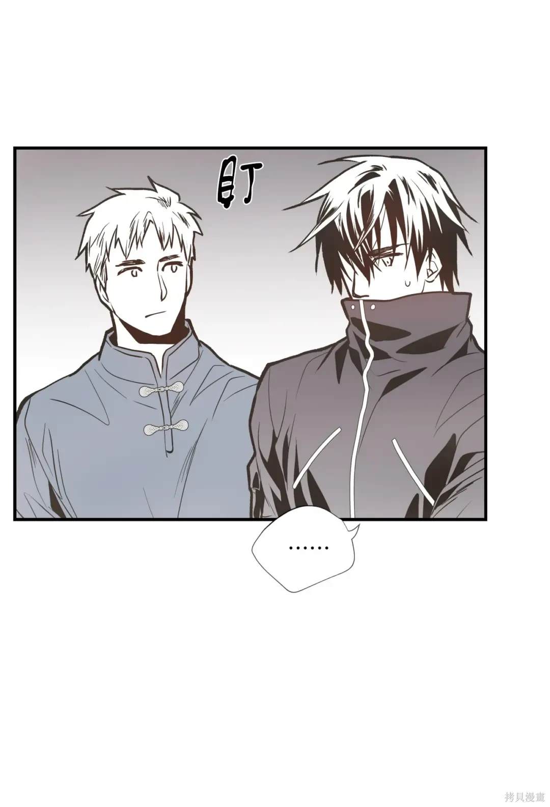 第81话21