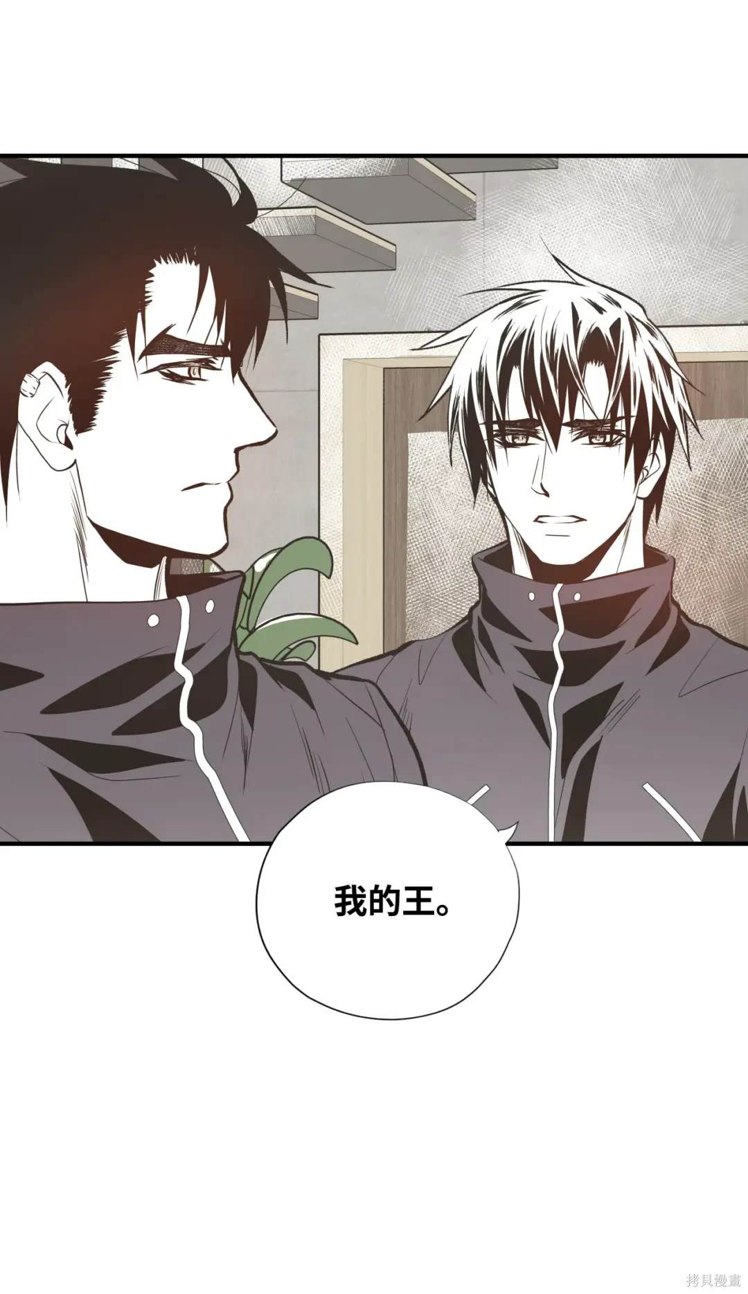 第81话31