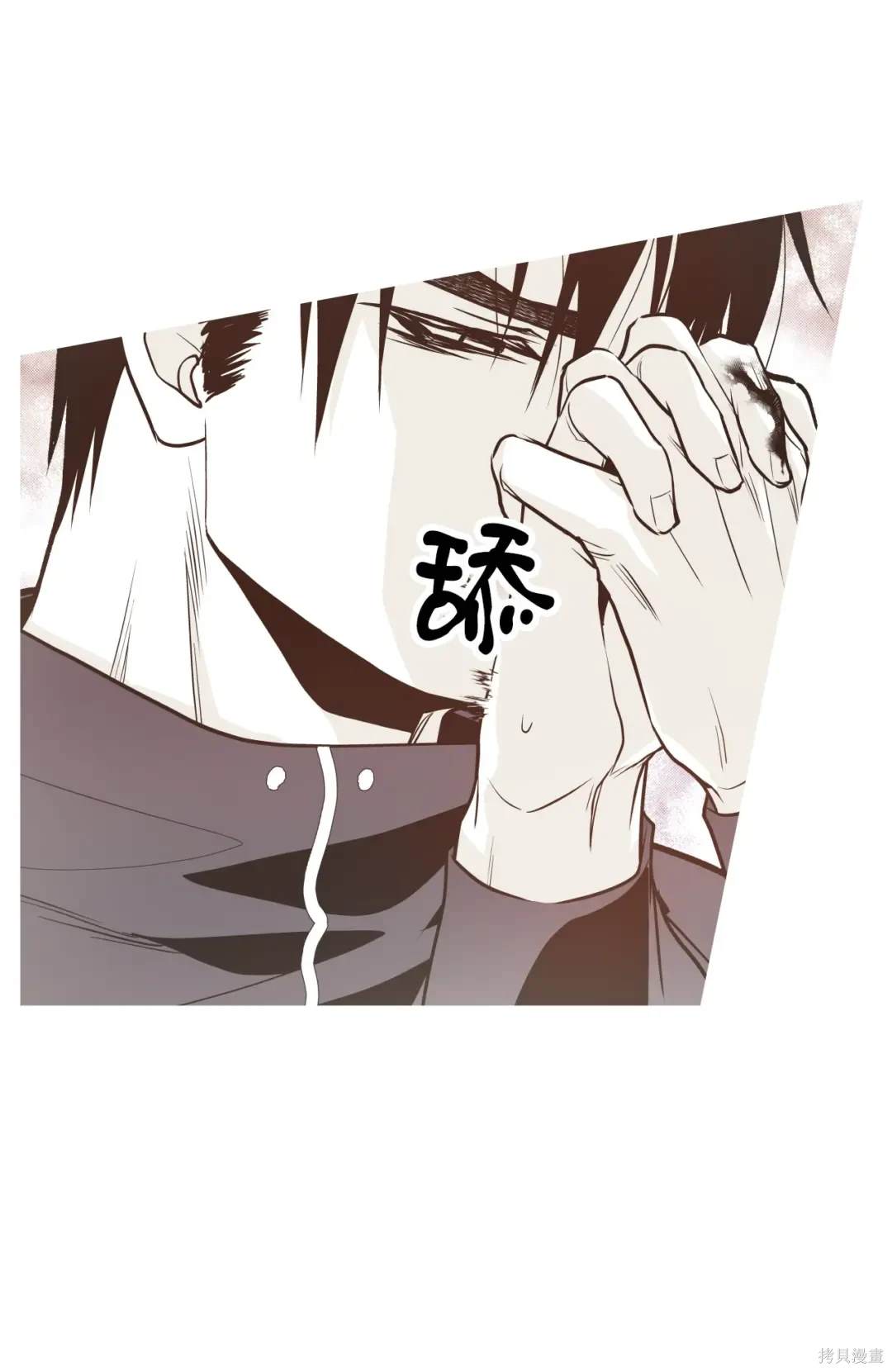第81话40