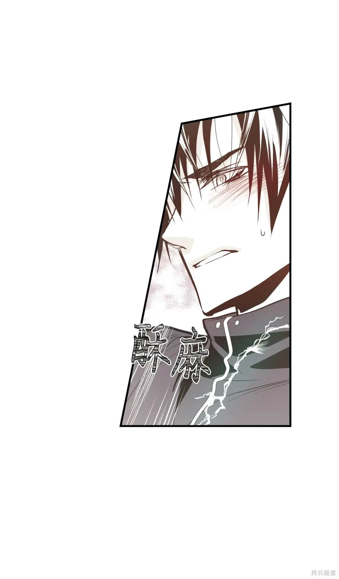 第81话41