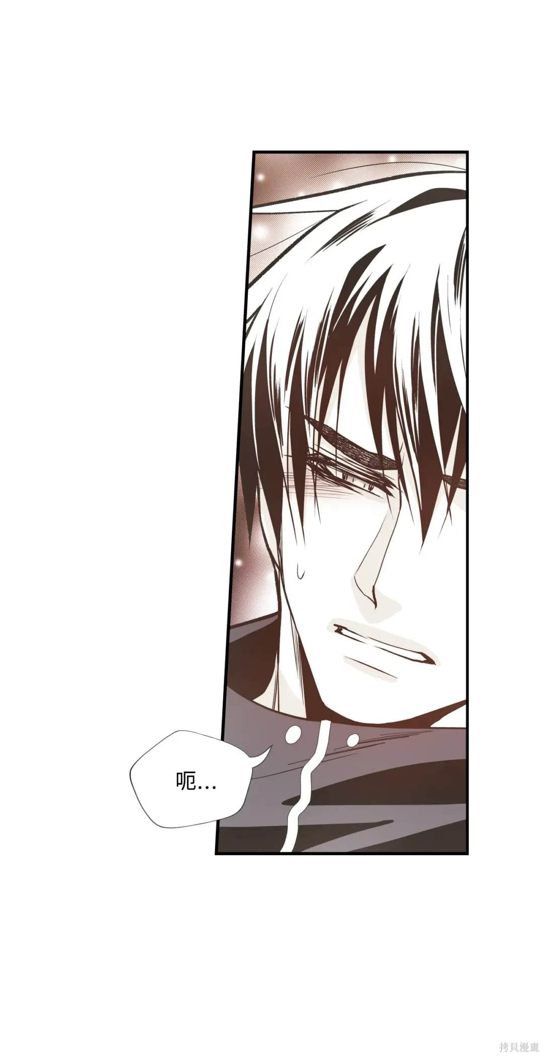 第81话43