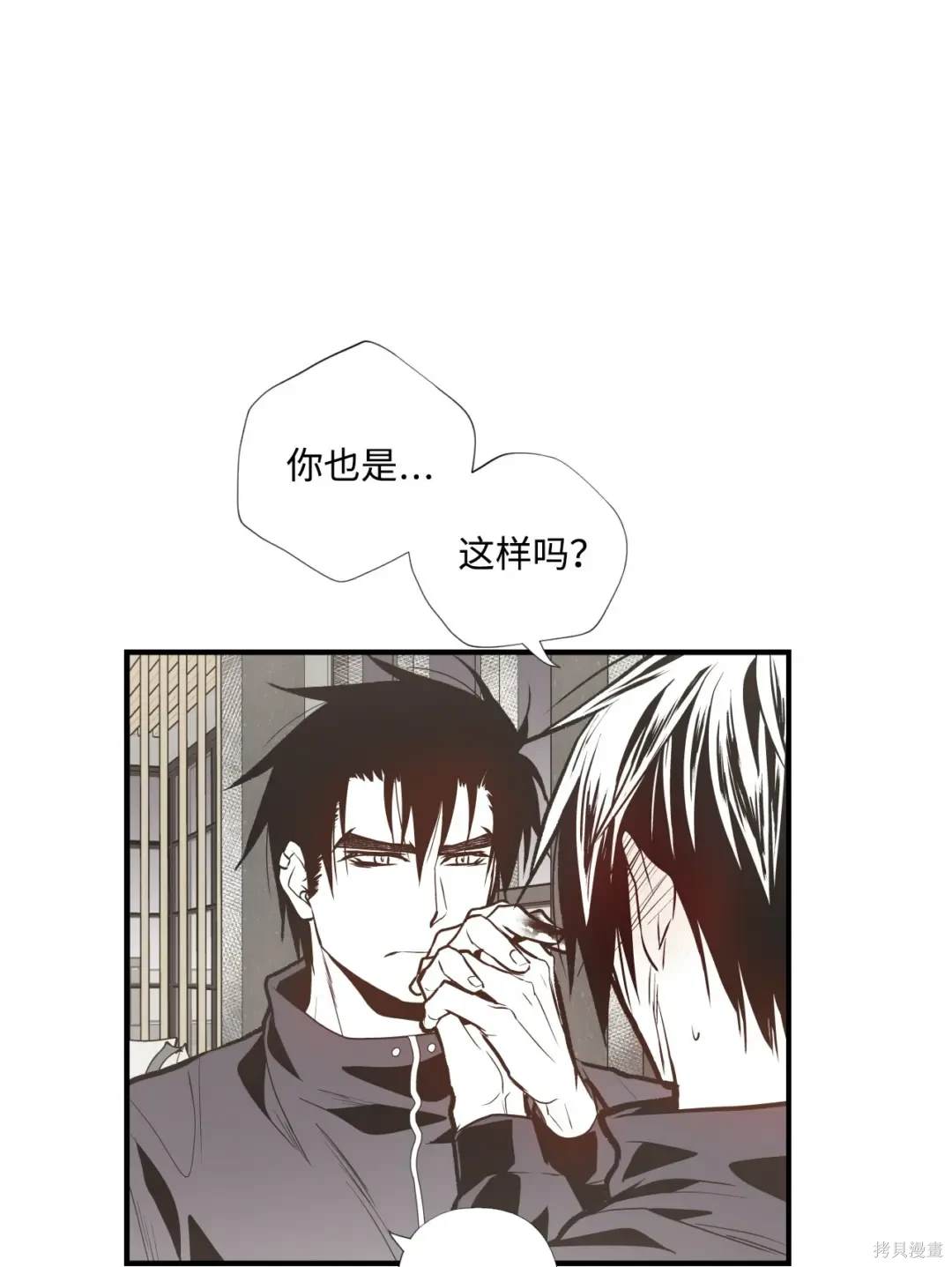 第81话45