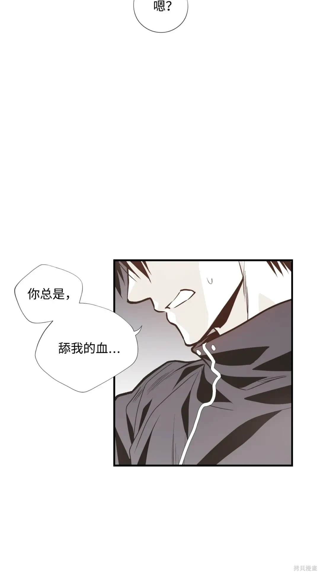 第81话46