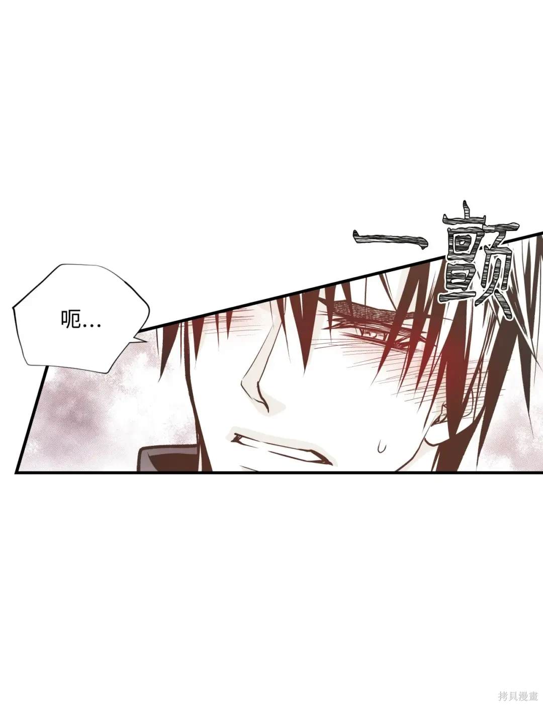 第81话53