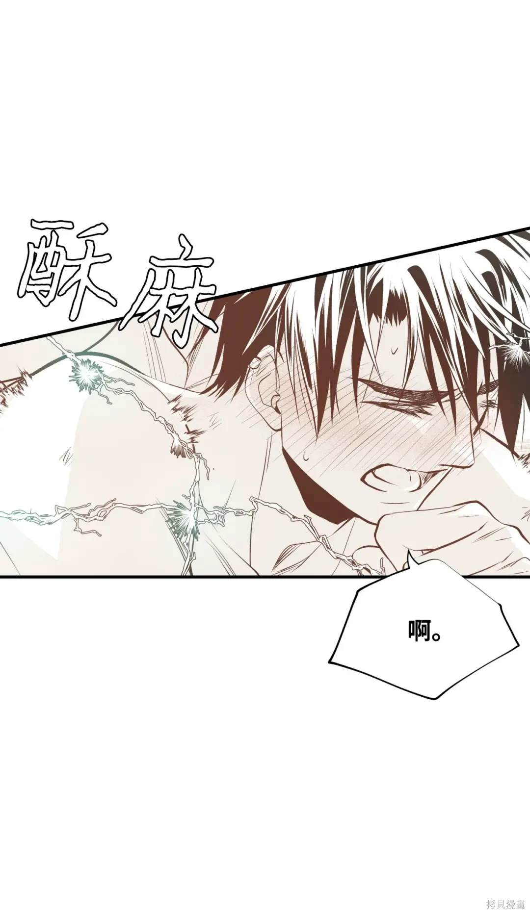 第83话35