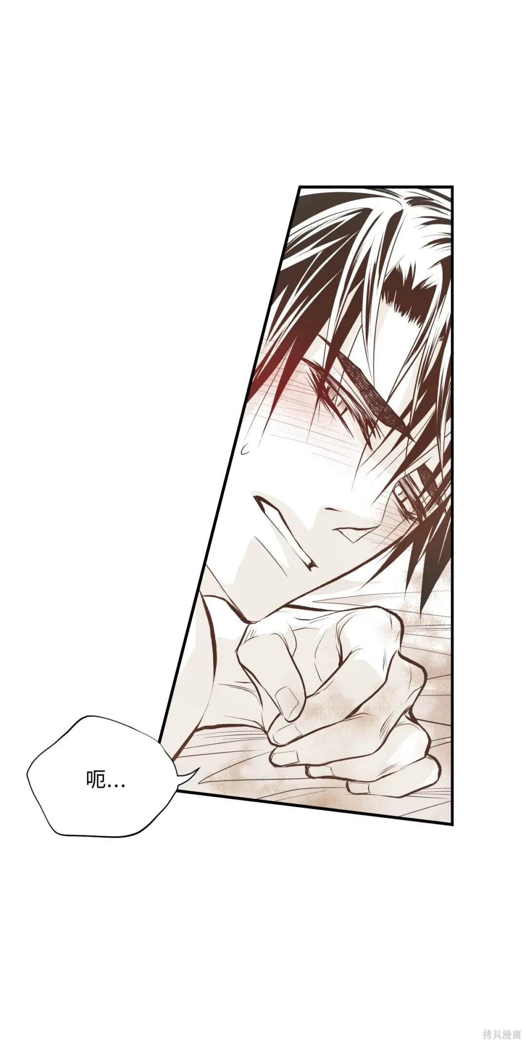 第83话38