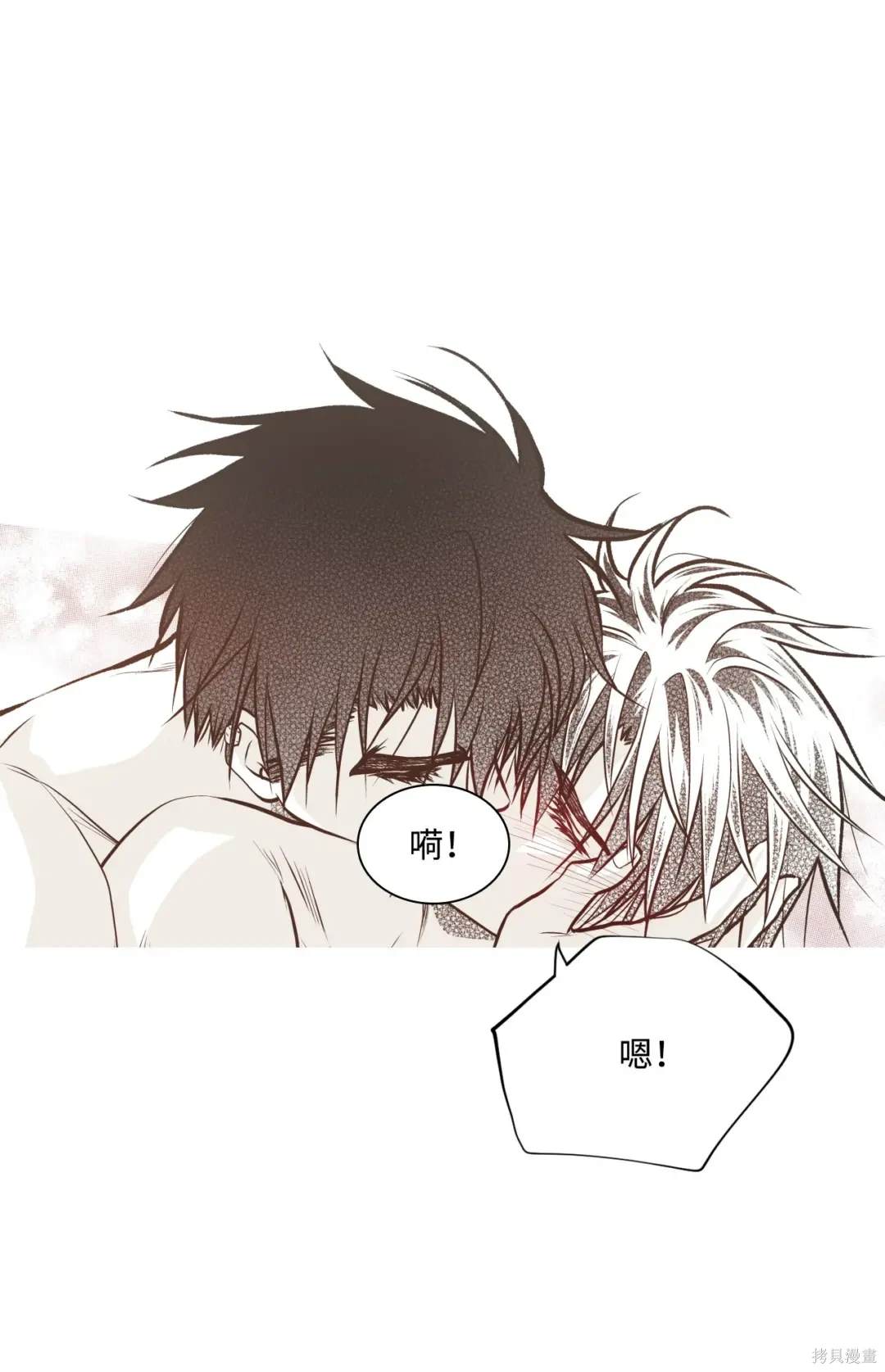 第83话39
