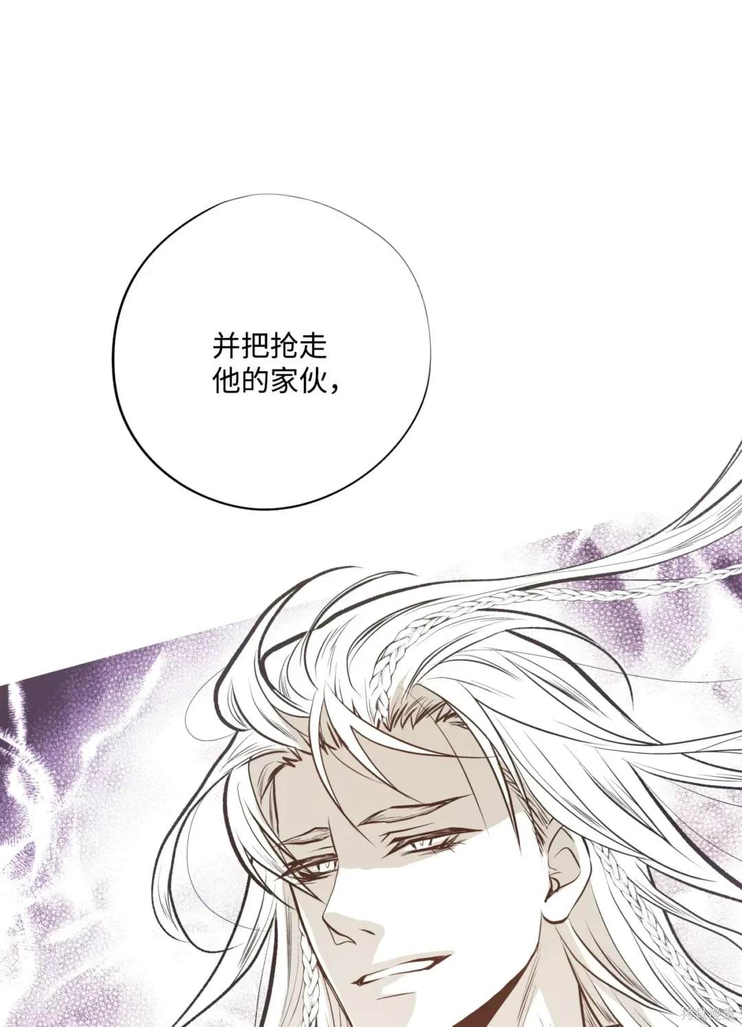 第83话51