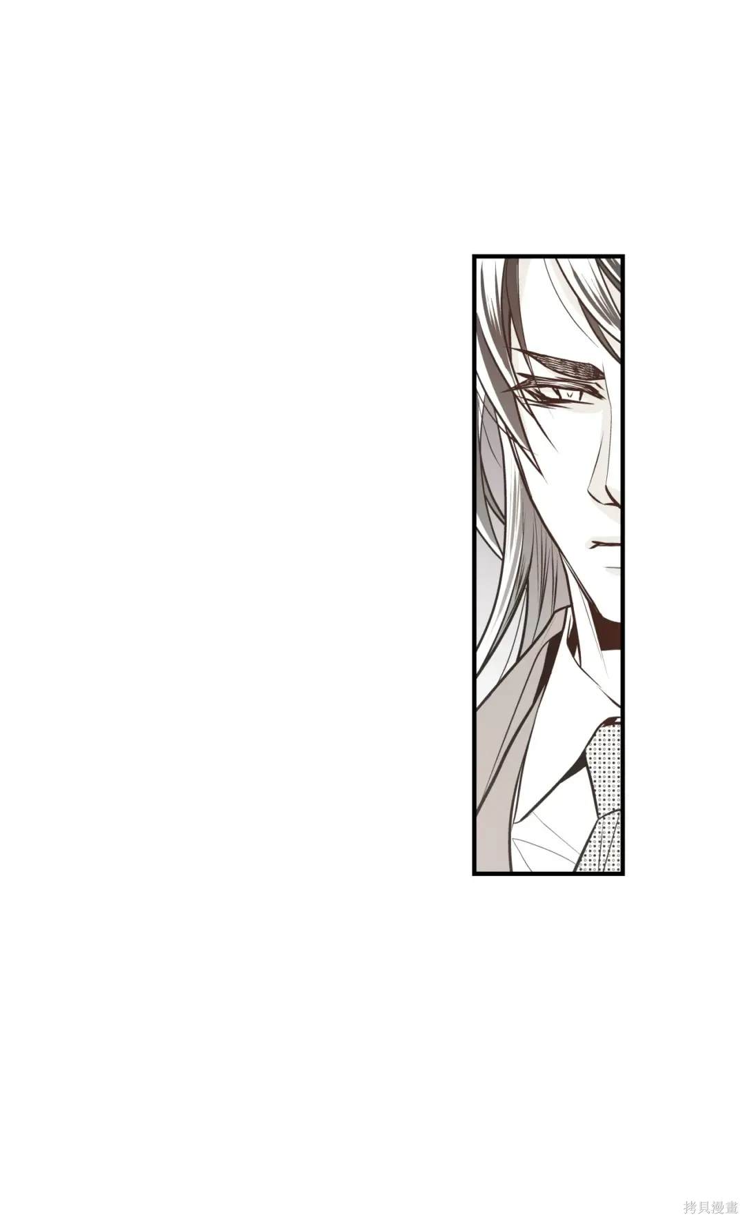 第84话30