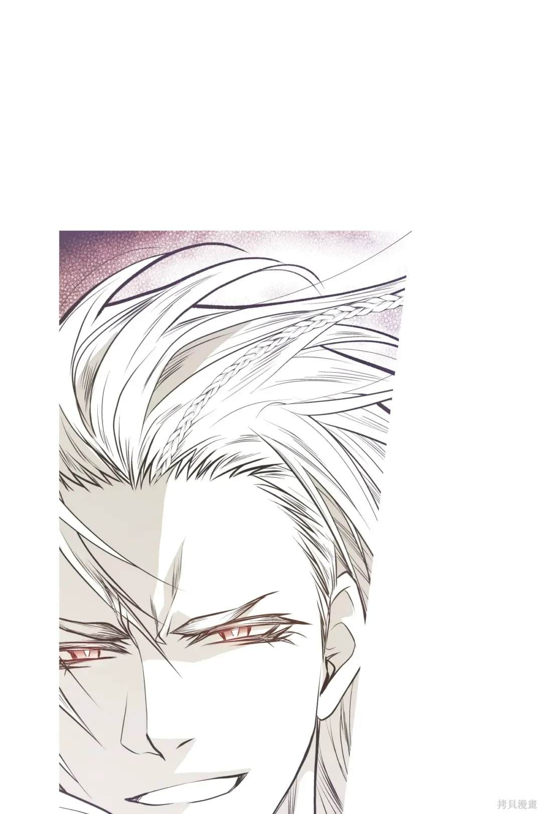 第84话6