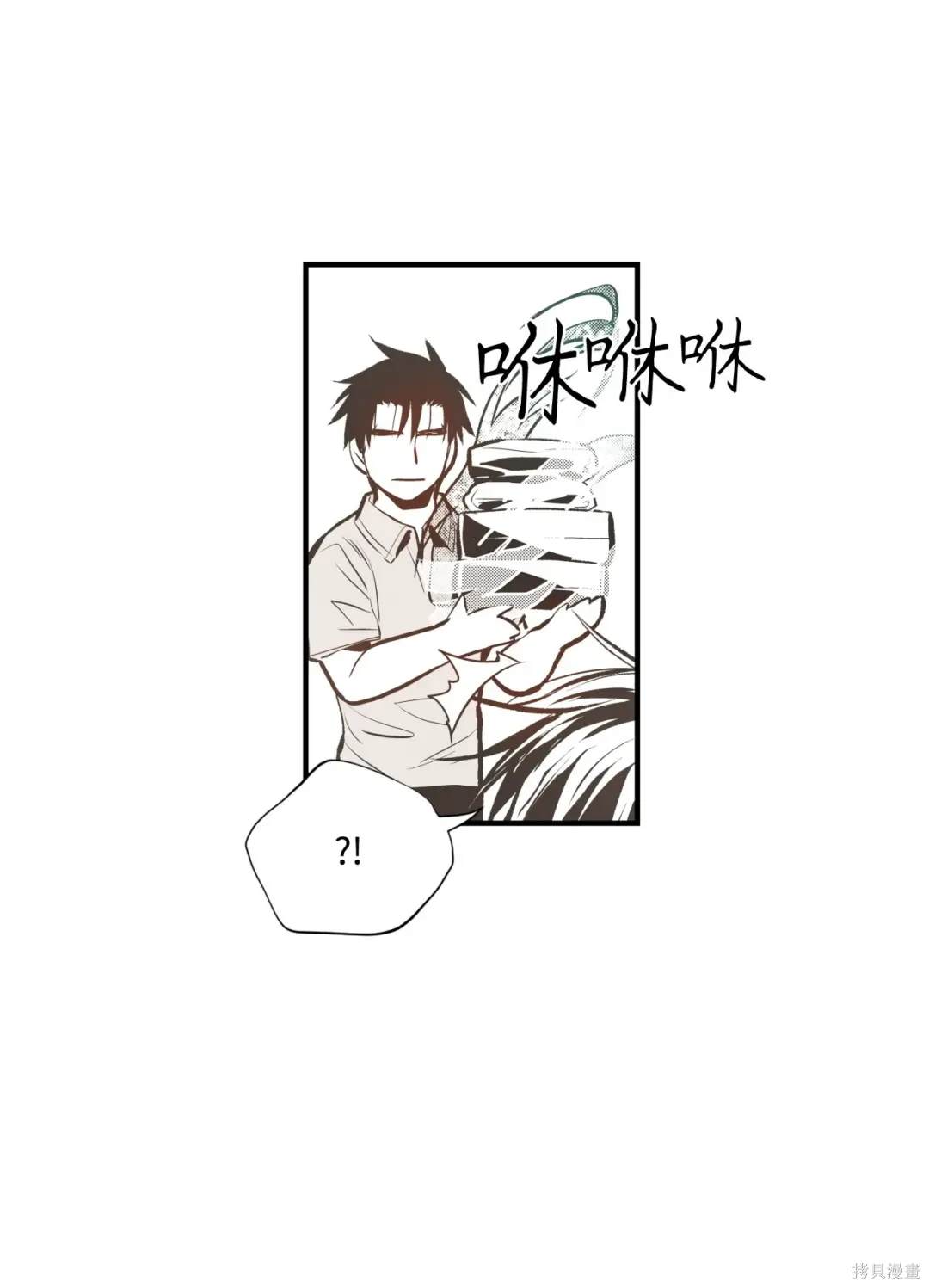 第85话24