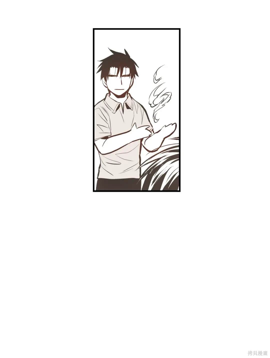 第85话25