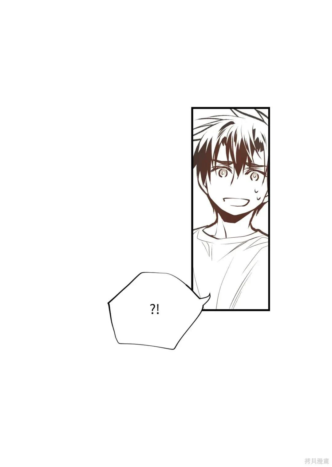 第85话35