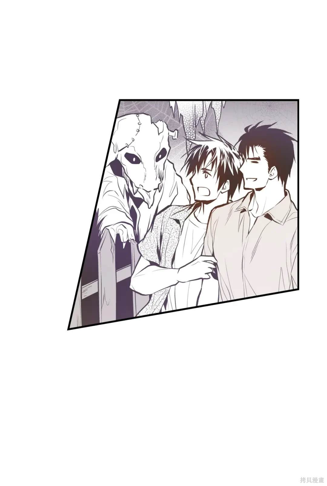 第86话2