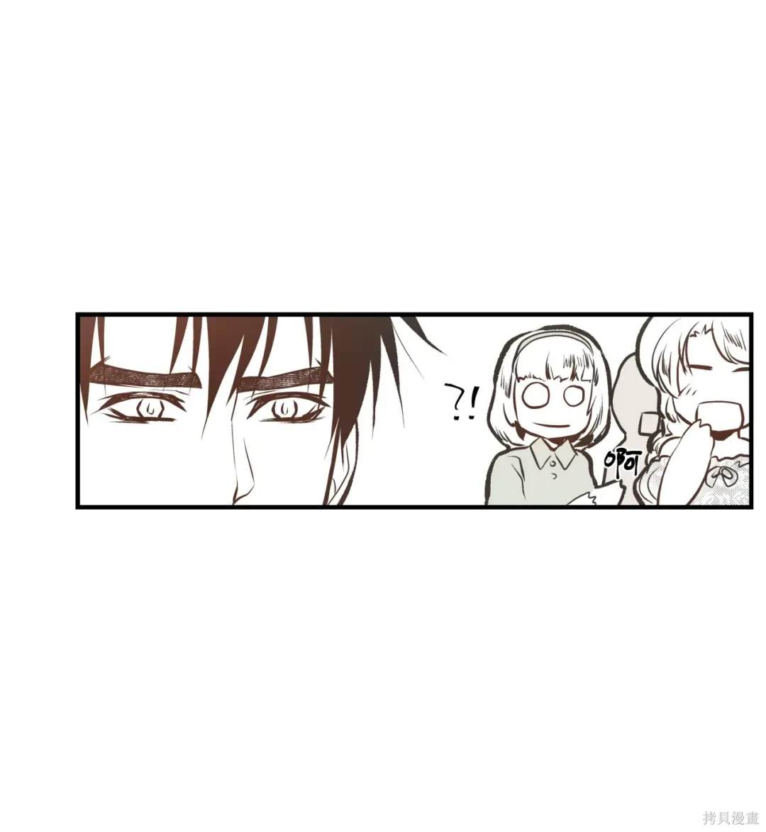 第86话28