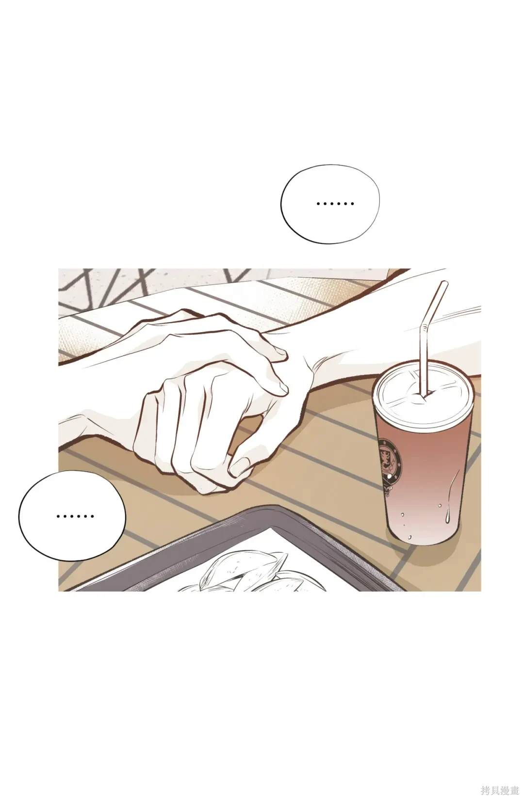第86话30