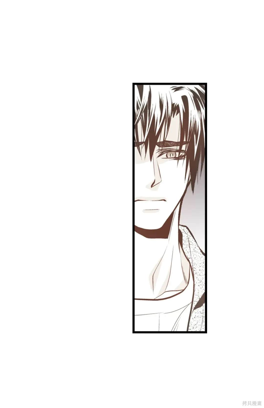 第87话24