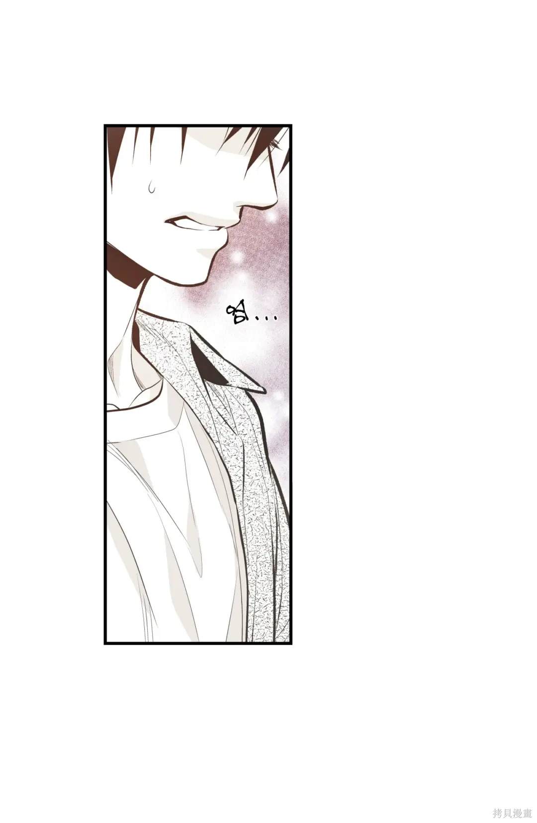 第87话25