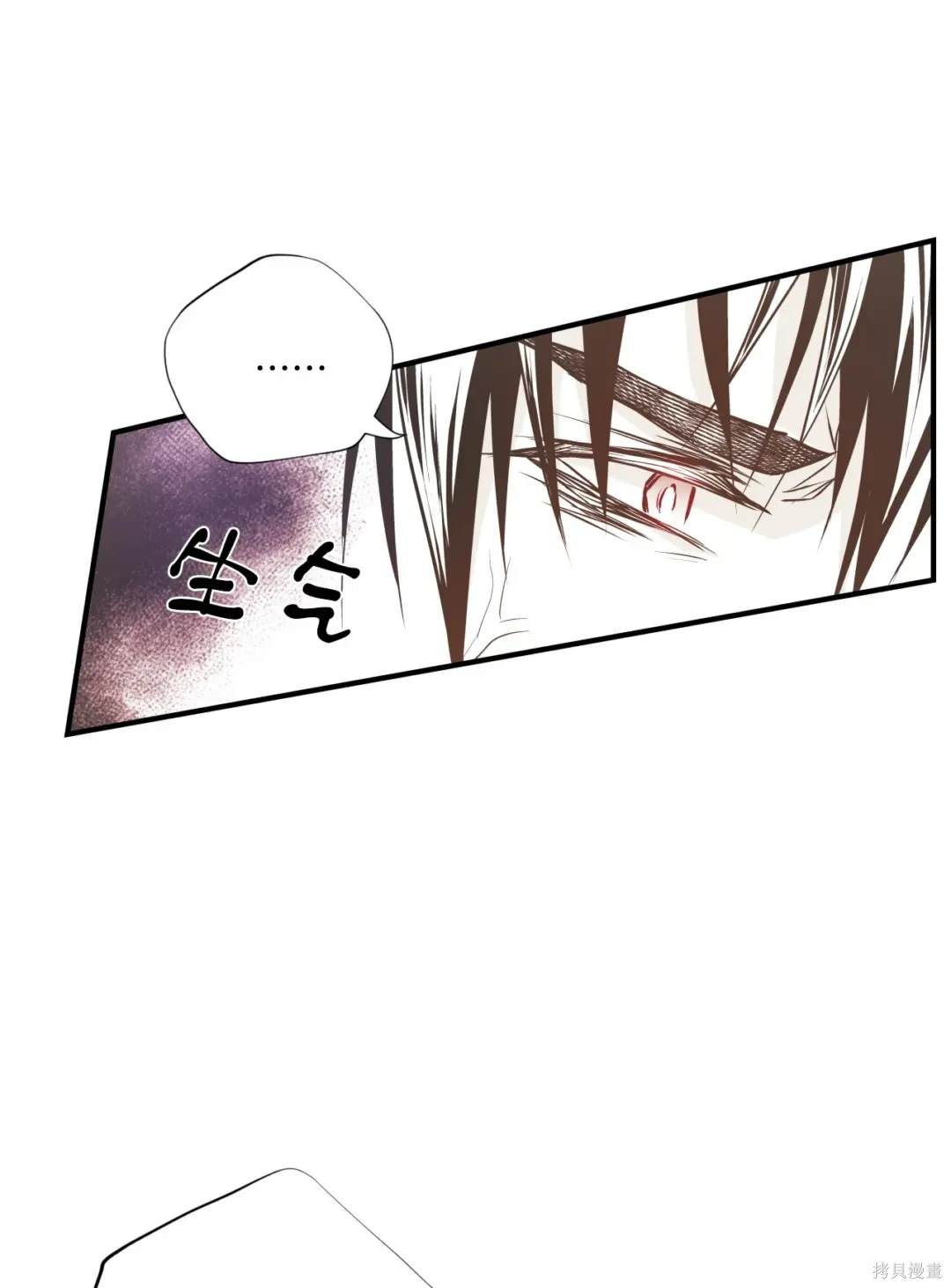 第87话5