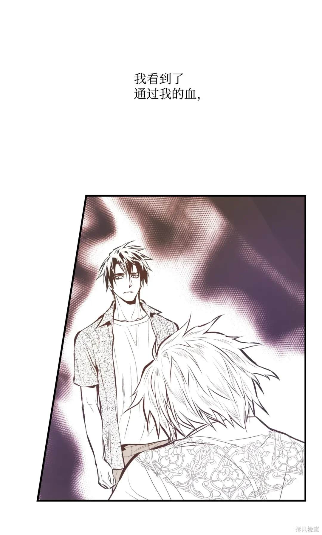 第88话12