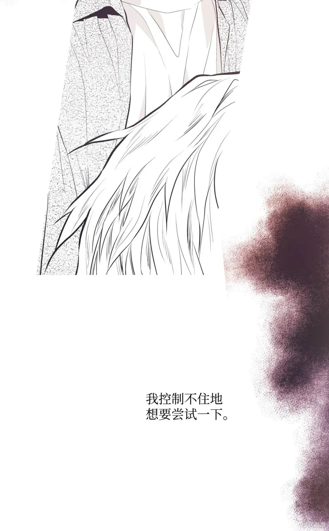 第88话17