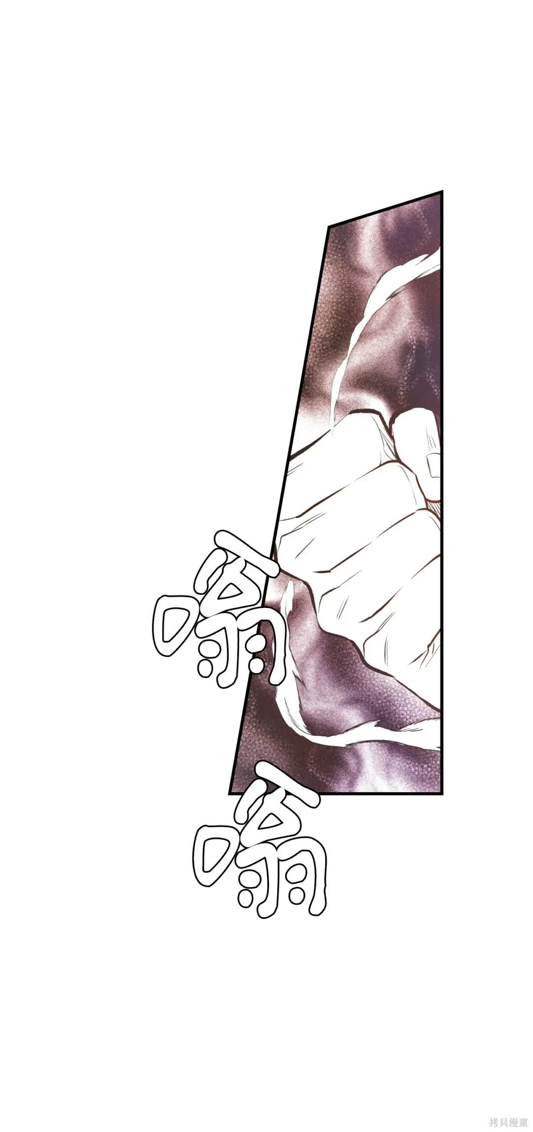 第88话37