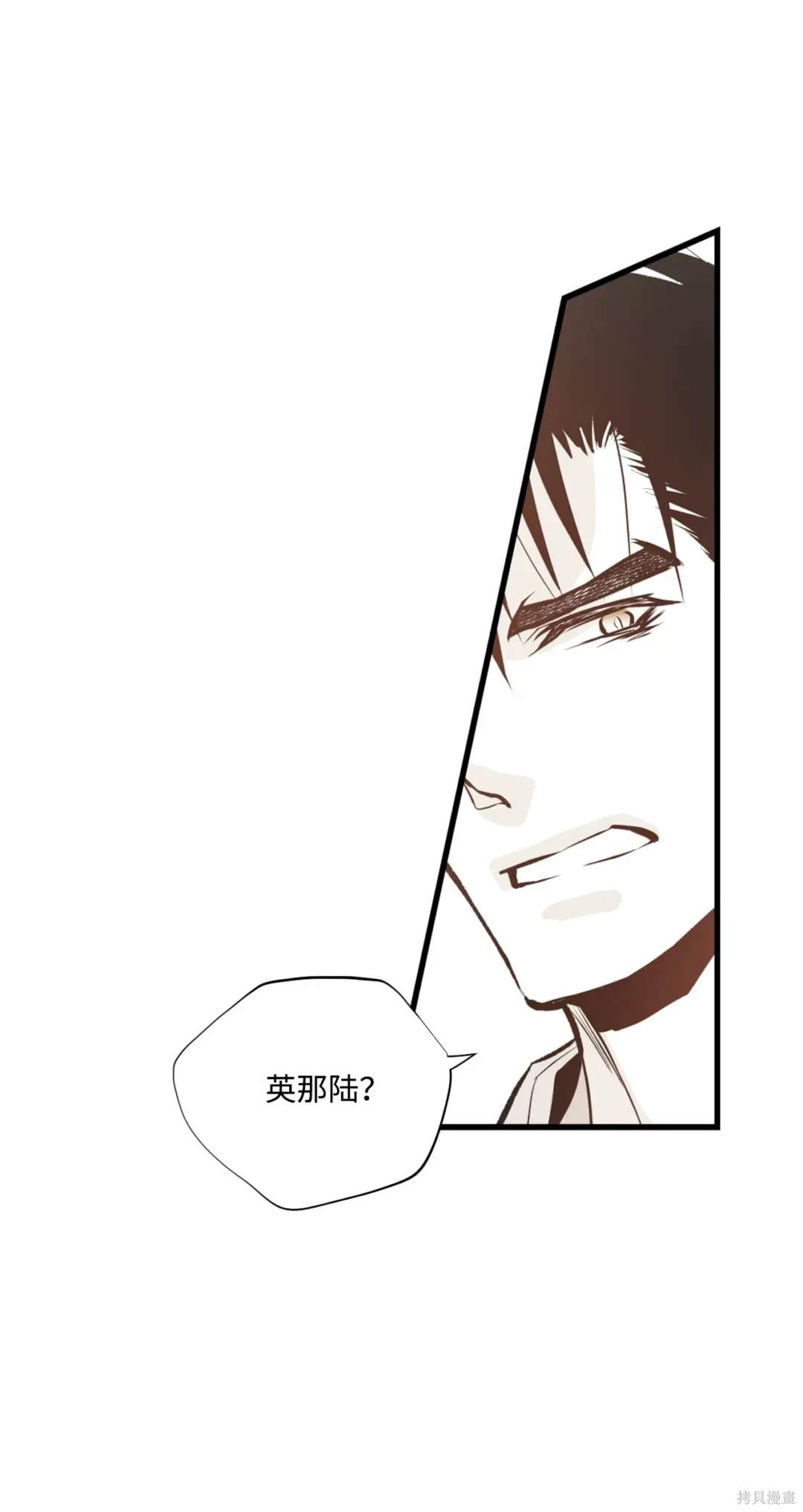 第88话40