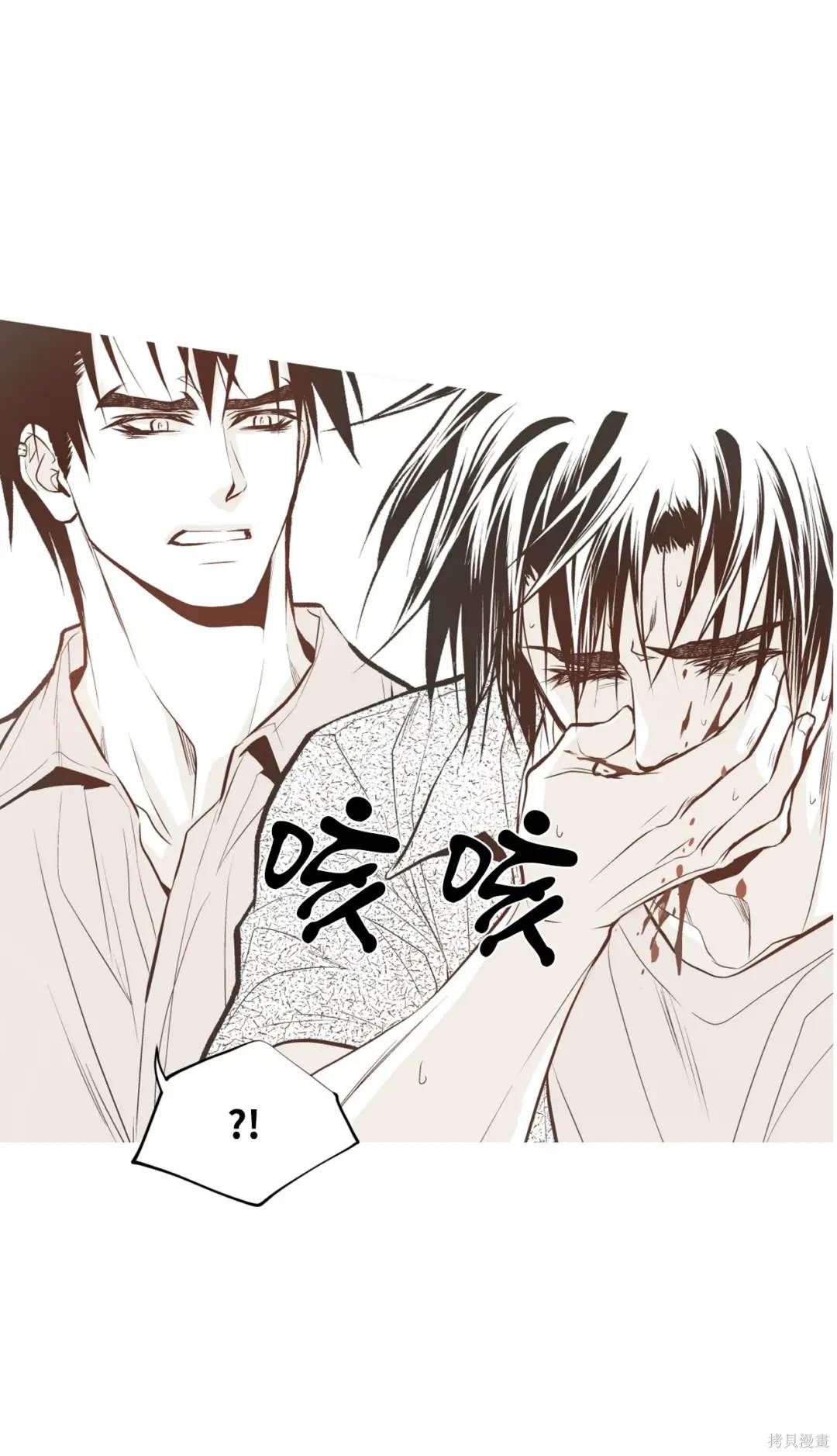 第89话0