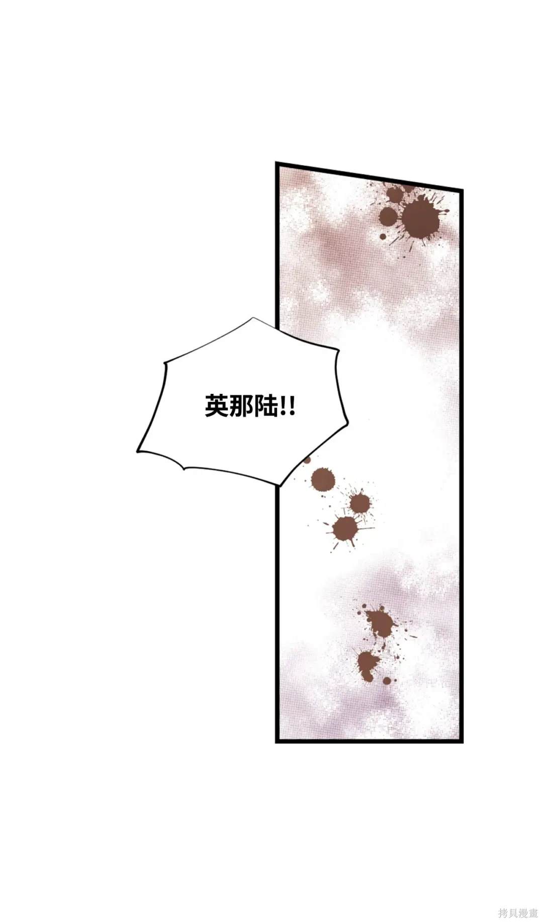 第89话1