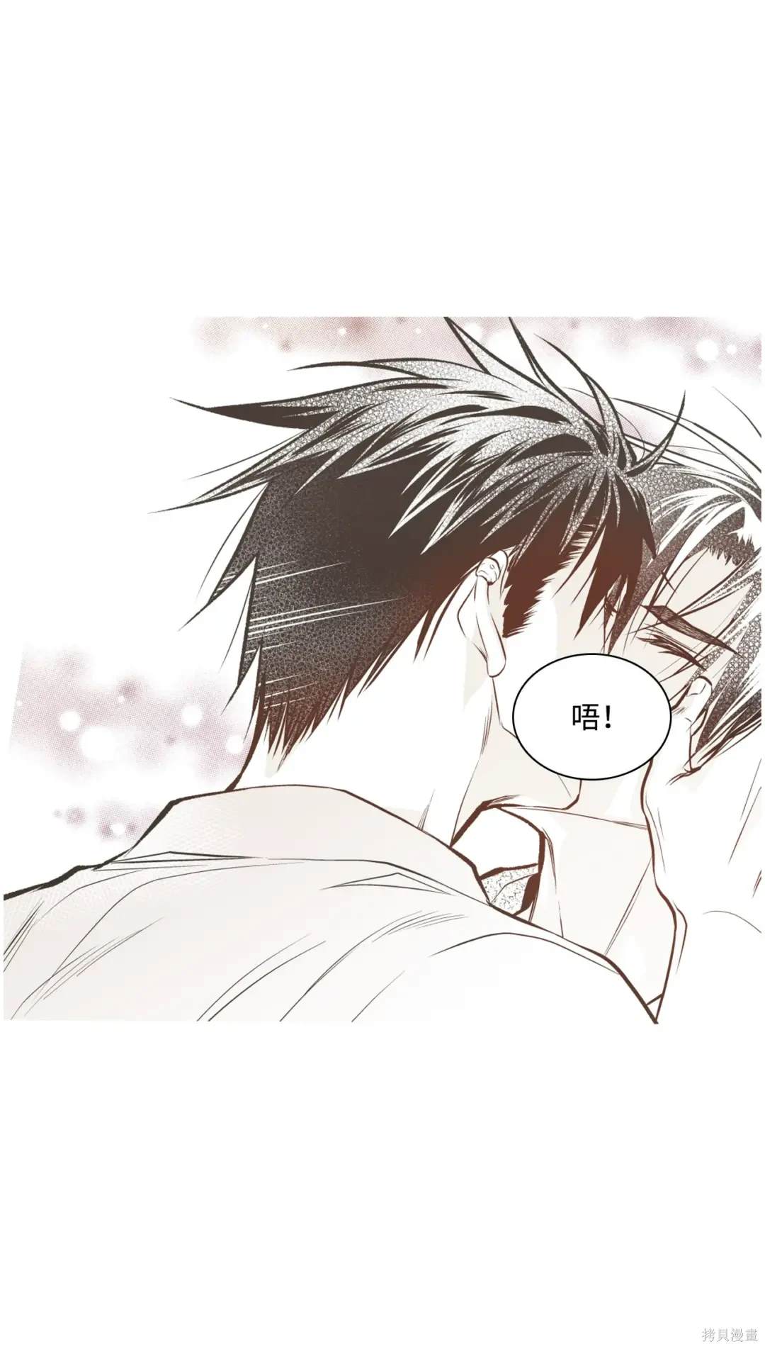 第89话12