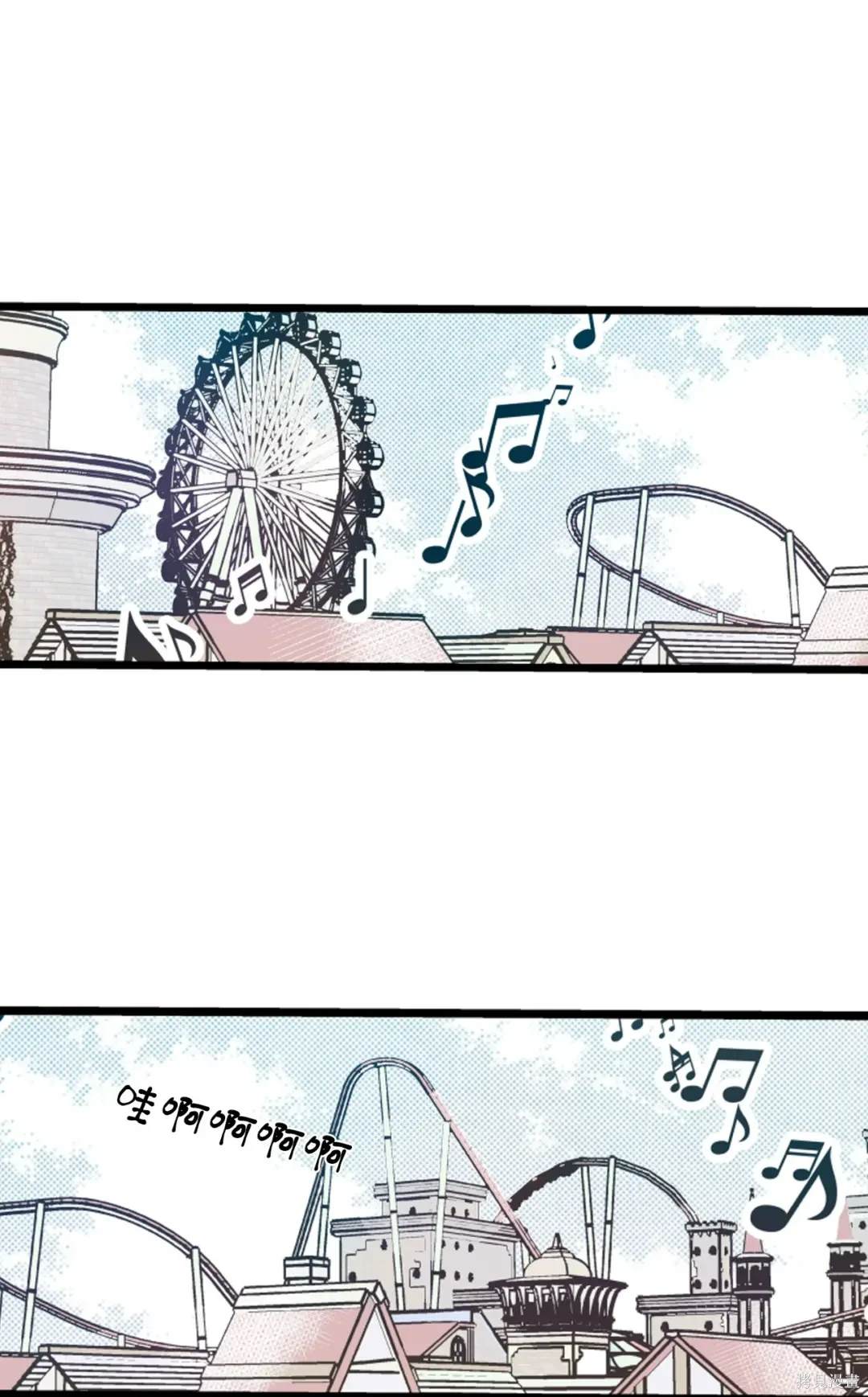第89话13