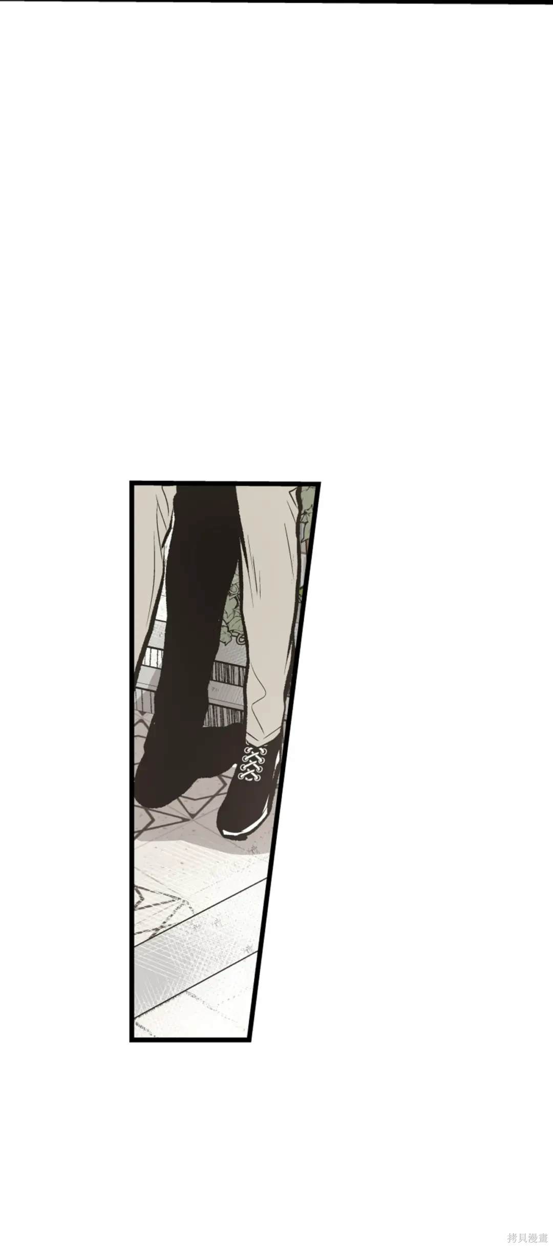 第89话14