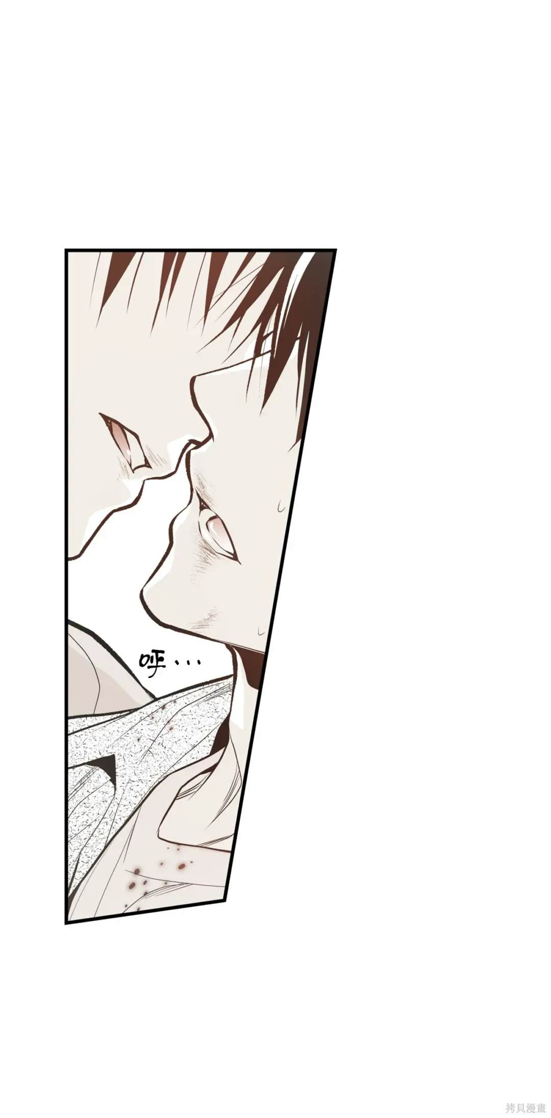 第89话16