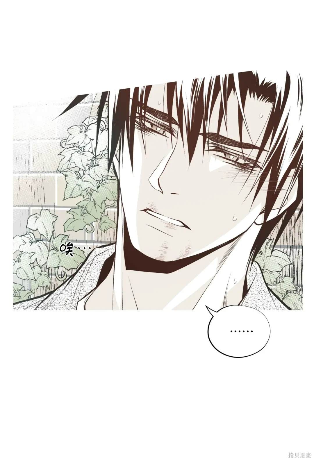 第89话18