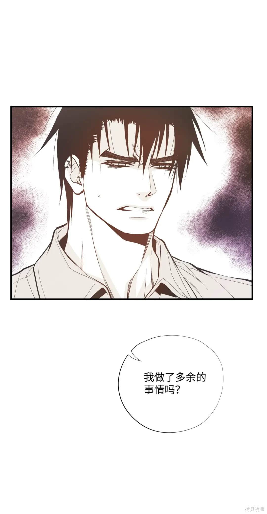 第89话22