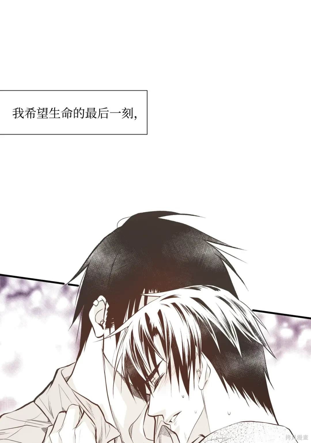 第89话49