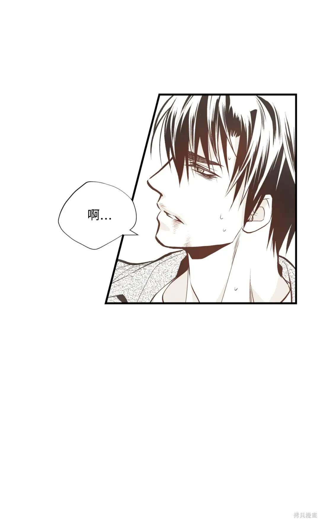 第89话7