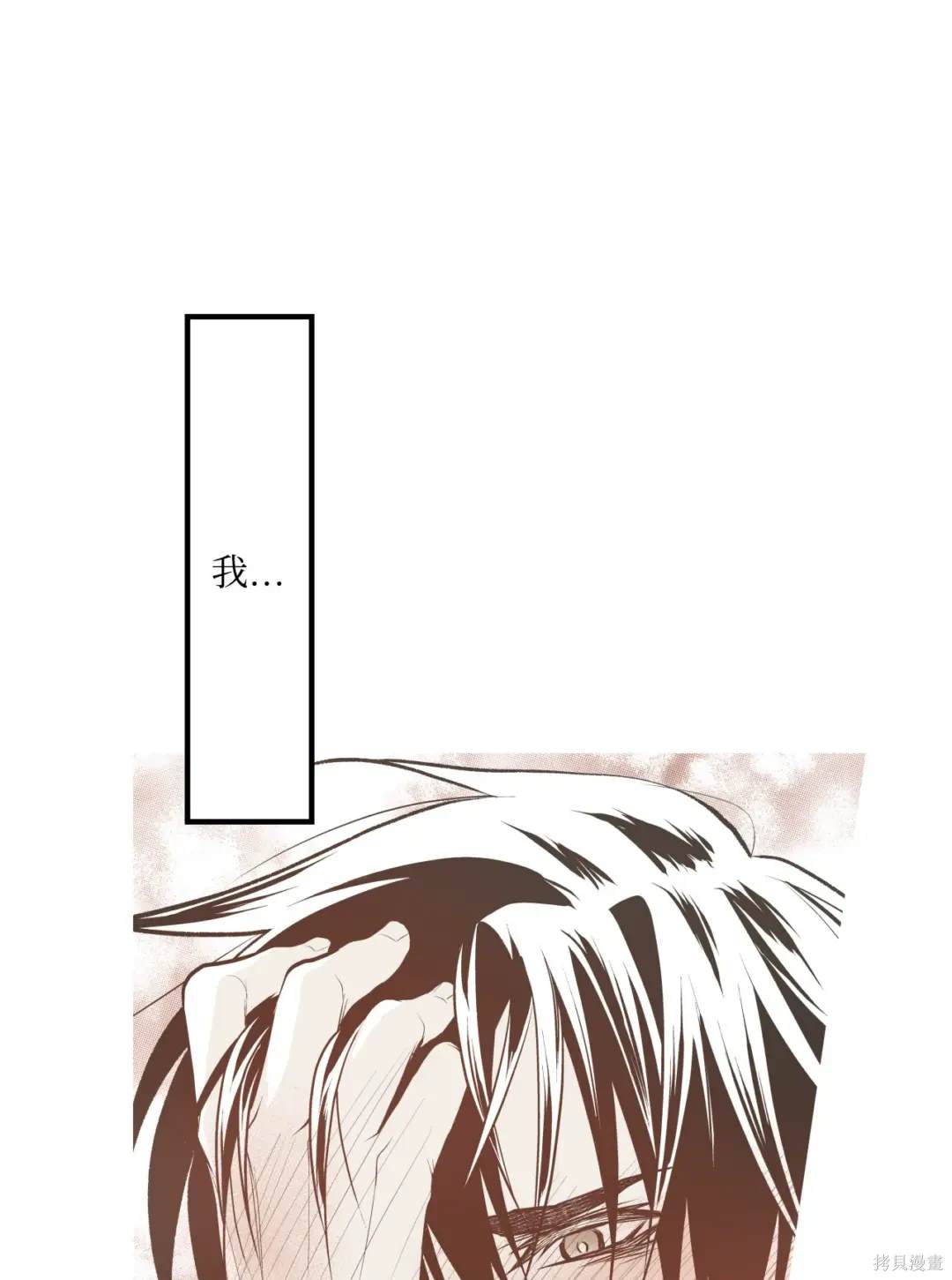 第92话1