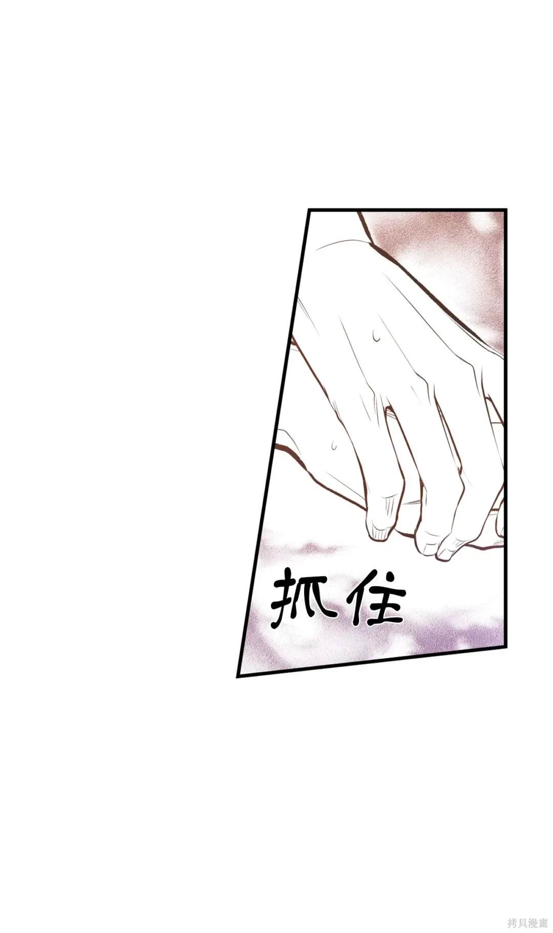 第92话23