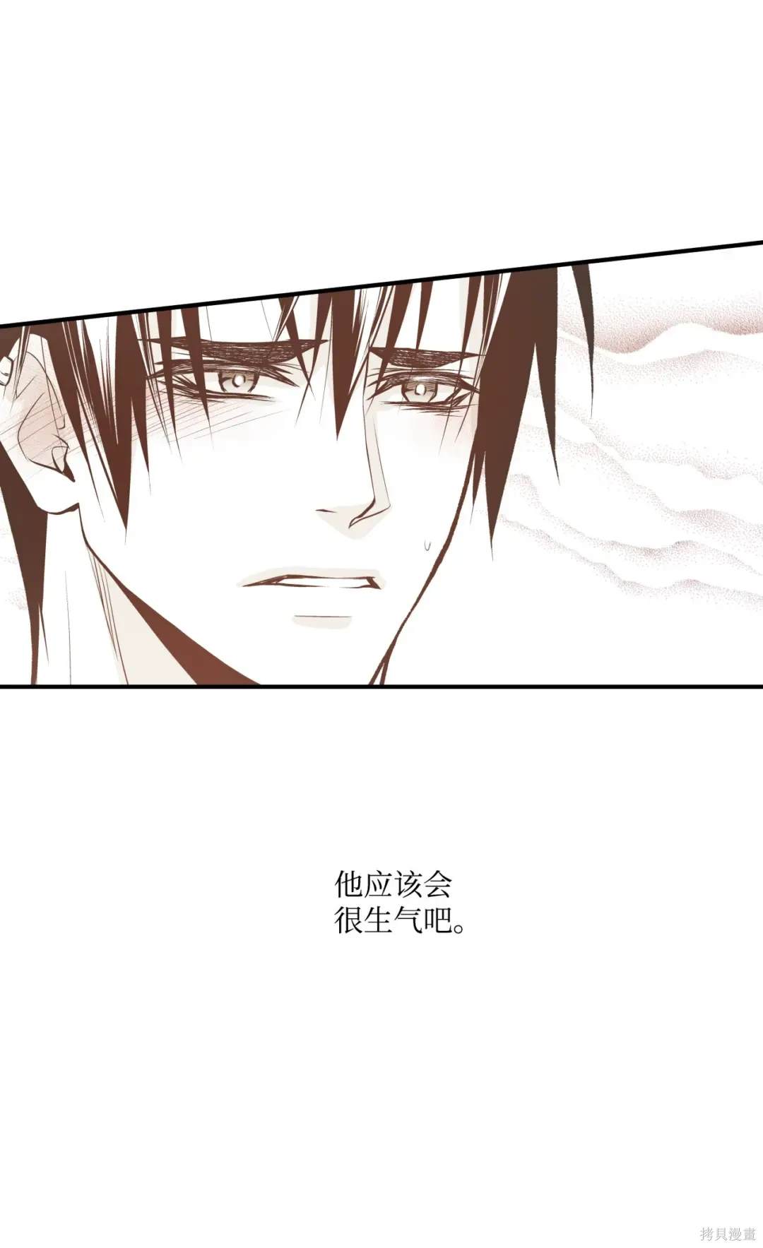 第92话37