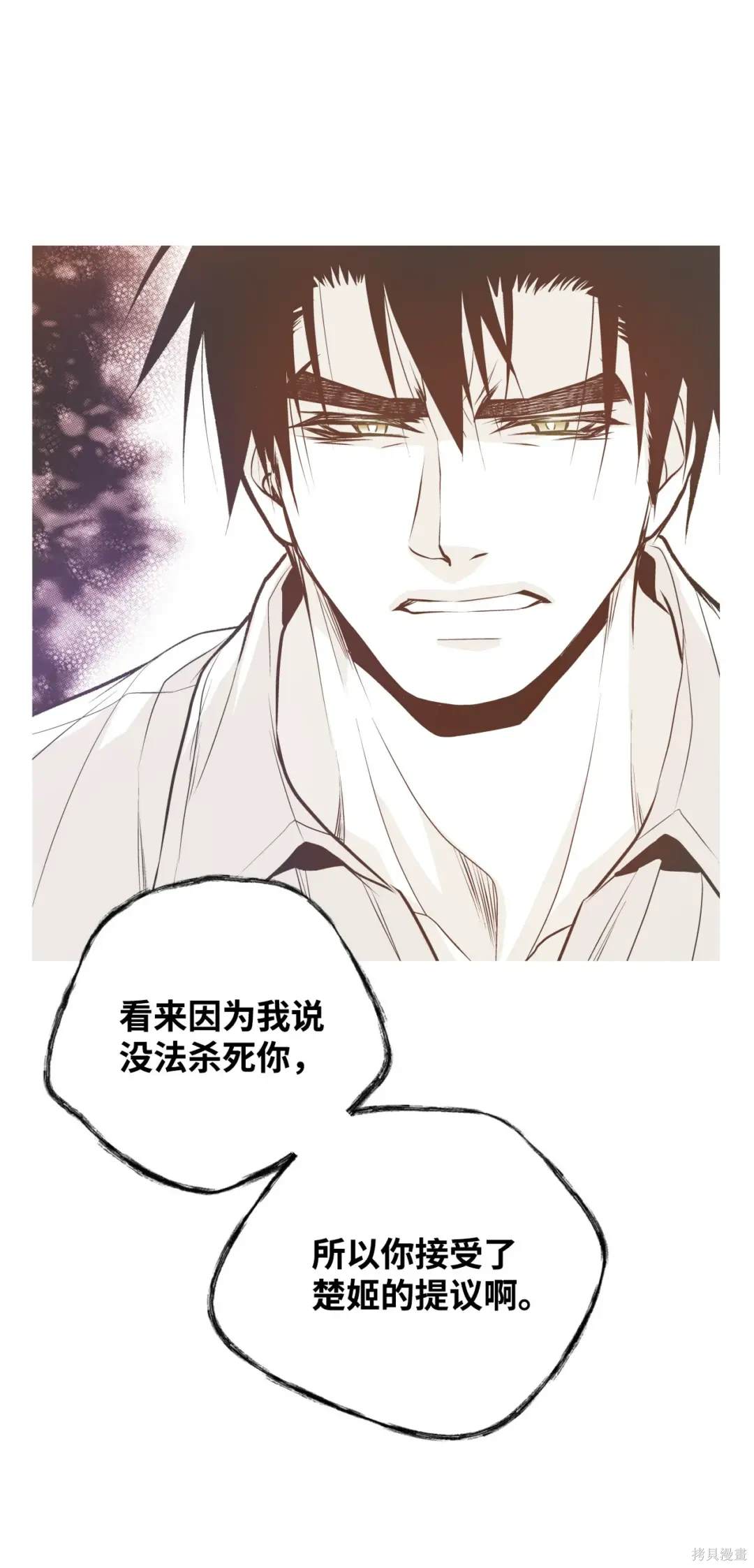 第93话0